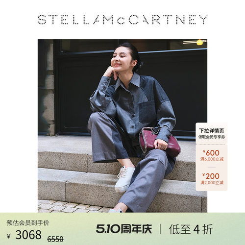 StellaMcCartney系带厚底鞋