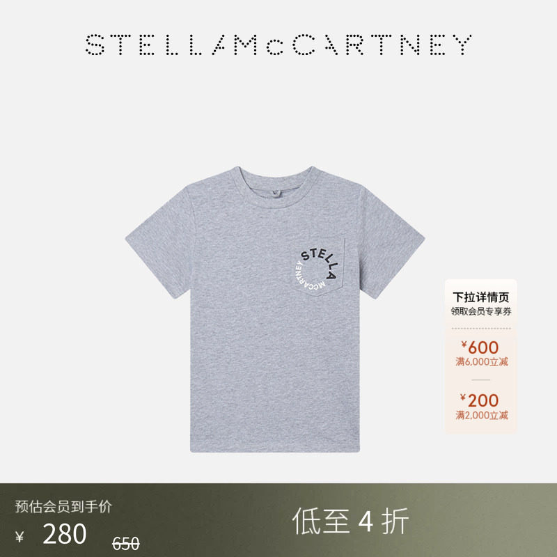 StellaMcCartney字母印花T恤图片