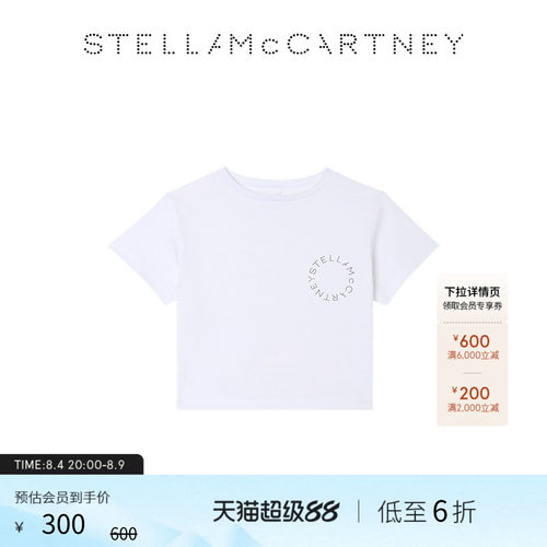StellaMcCartney童装T恤