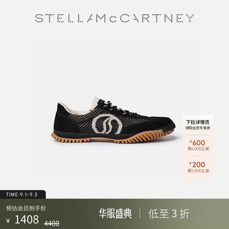 StellaMcCartney黑色运动鞋图片