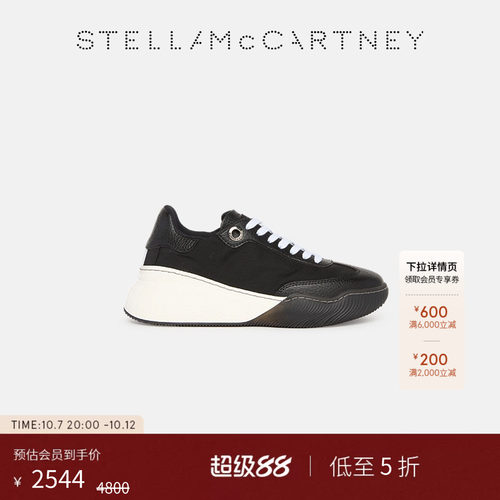 StellaMcCartney休闲运动鞋