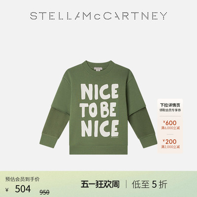 StellaMcCartney字母印花卫衣
