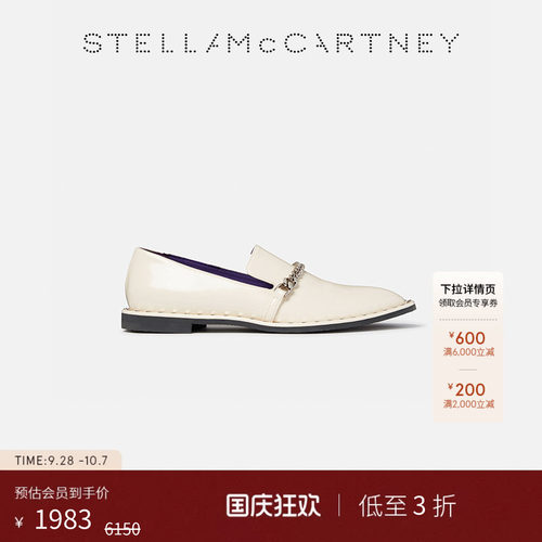 StellaMcCartney链饰乐福鞋