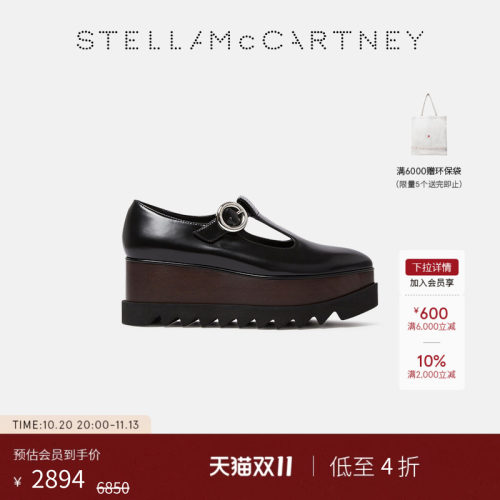 StellaMcCartney字厚底玛丽珍鞋
