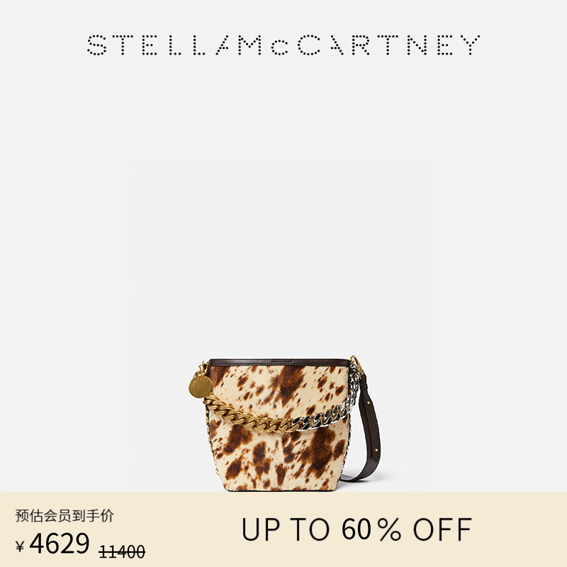 StellaMcCartney豹纹水桶包