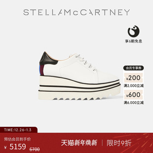 低至8折 休闲厚底鞋 SNEAKELYSE McCartney系带松糕鞋 女 Stella