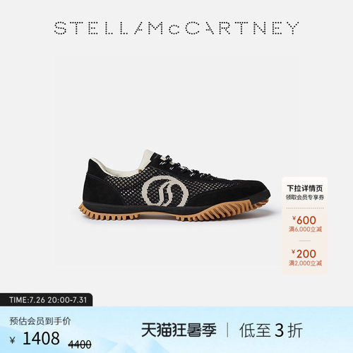 StellaMcCartney黑色运动鞋