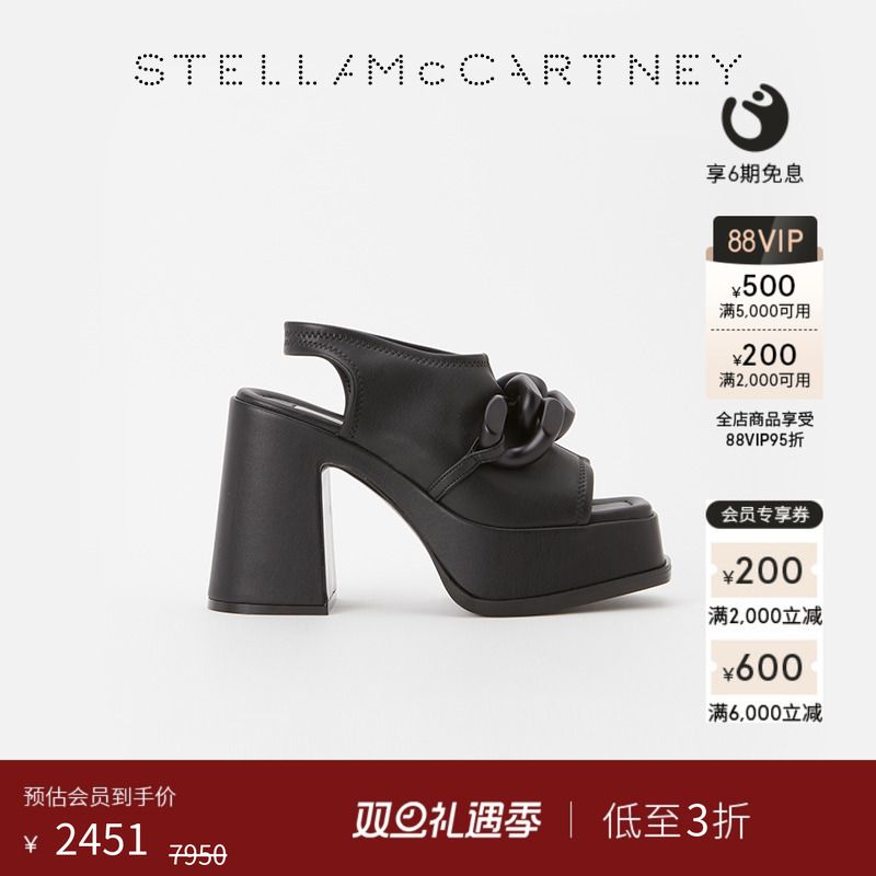 StellaMcCartney厚底高跟凉鞋