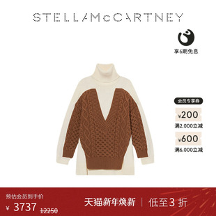 McCartney Stella 低至3折