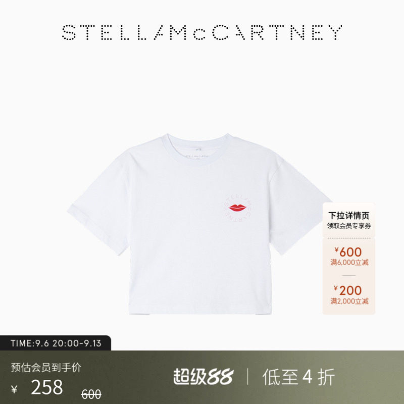 StellaMcCartney白色圆领T恤										