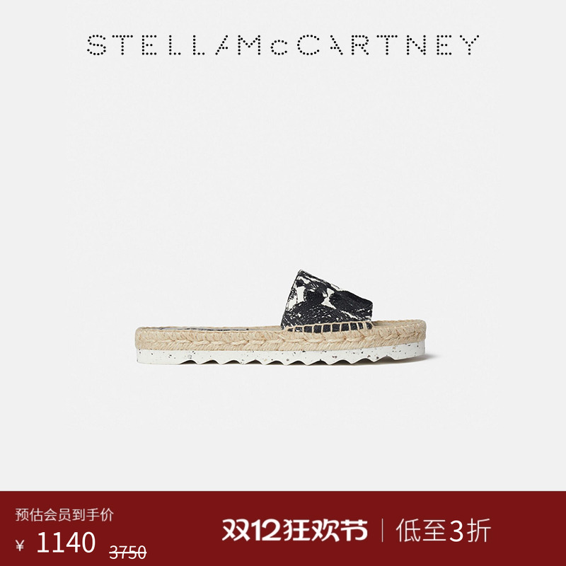 StellaMcCartney刺绣帆布面拖鞋
