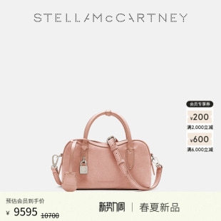 新品 McCartney2026夏季 Stella 浅玫瑰色拉链开合斜挎包 Ryder