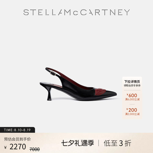 StellaMcCartney嘴唇贴花猫跟鞋