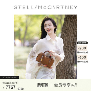 Stella 手提斜挎包 McCartney春夏白兰地色时尚