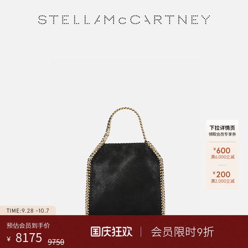 stellamccartney女士迷你托特包