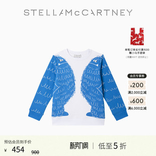 McCartney秋季 儿童Stella 纯白色怪兽图案圆领卫衣 低至5折