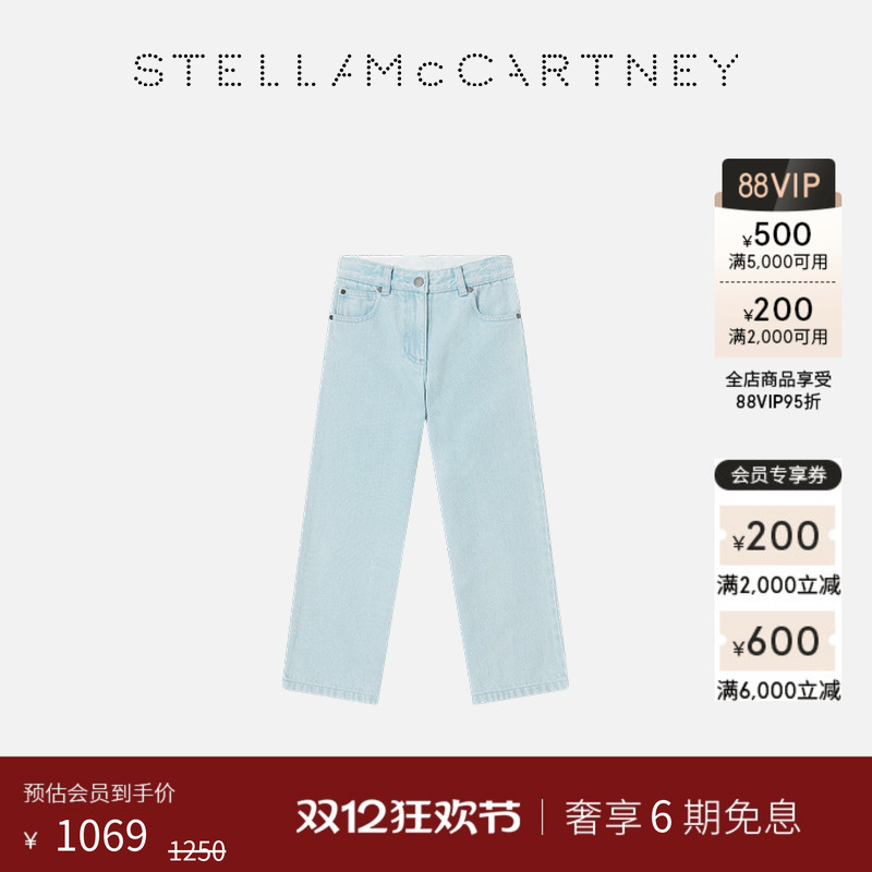 StellaMcCartney牛仔裤
