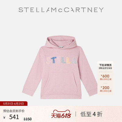 StellaMcCartney图案刺绣卫衣