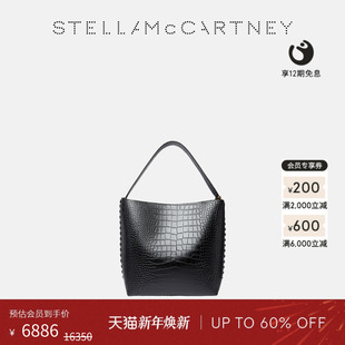 McCartney黑色鳄鱼皮效果压花托特包 Stella 低至4折