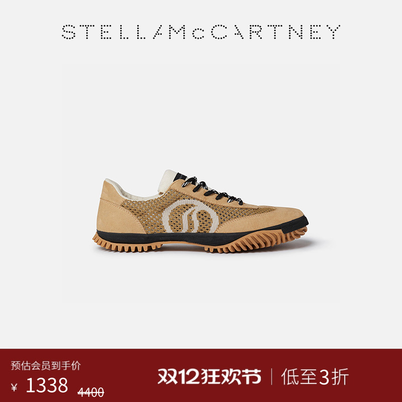 StellaMcCartney棕色运动鞋