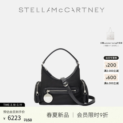 DartmoorECONYL肩背包