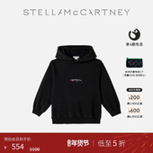 水洗黑图案刺绣设计卫衣 McCartney童装 低至5折 儿童Stella