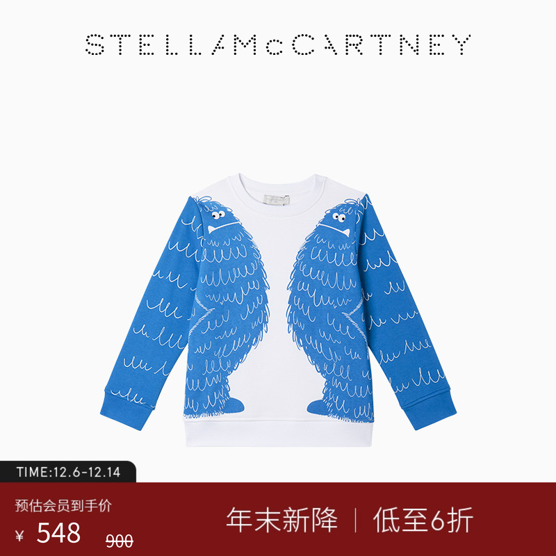 StellaMcCartney圆领卫衣