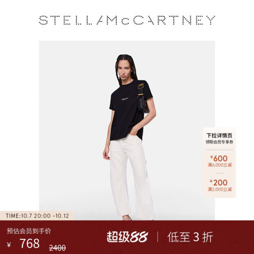 StellaMcCartney圆领徽标T恤