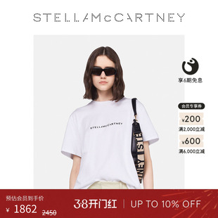 [新年礼物]Stella McCartney春季落肩设计印花徽标纯白T恤