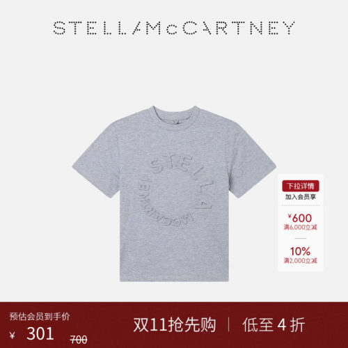 StellaMcCartney字母印花T恤
