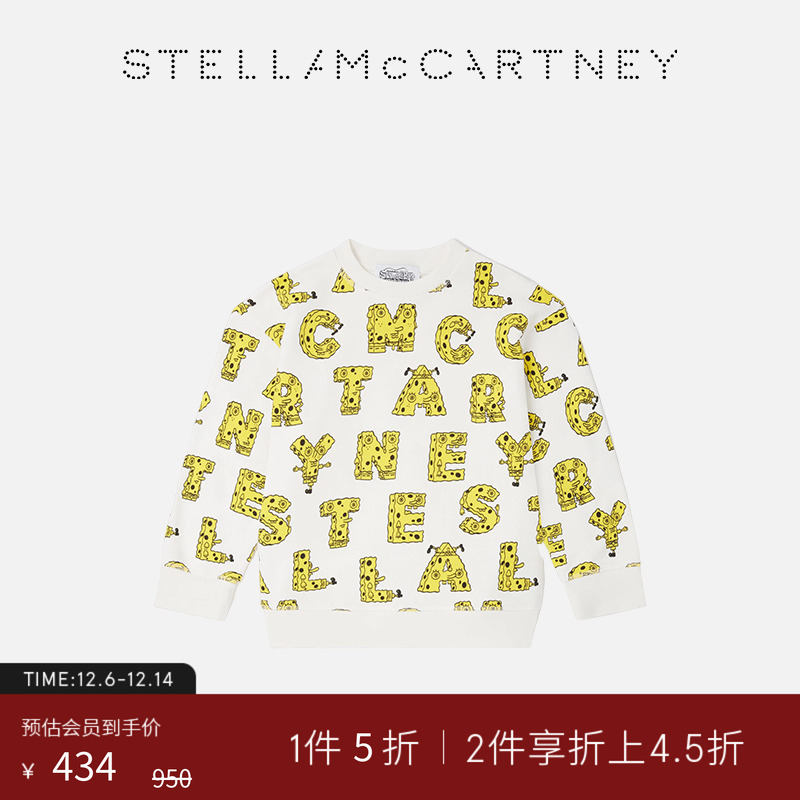 StellaMcCartney海绵宝宝卫衣