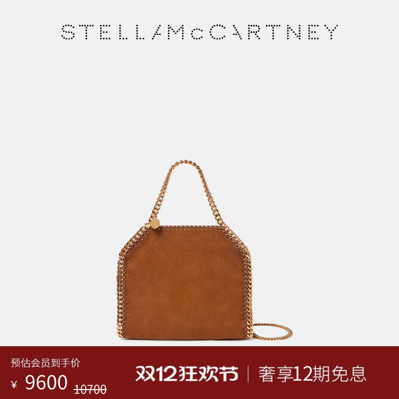 StellaMcCartney链条mini托特包