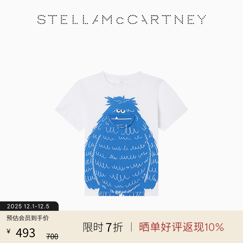 StellaMcCartney怪兽图案T恤