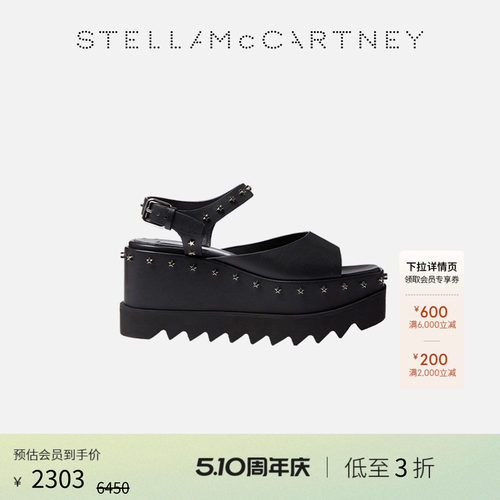 StellaMcCartney星星钉厚底凉鞋