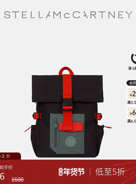 [低至5折]儿童Stella McCartney童装黑色撞色双肩背包