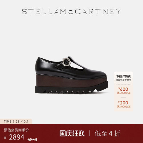 StellaMcCartney字厚底玛丽珍鞋