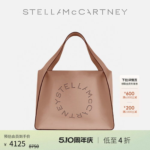 StellaMcCartney手提包
