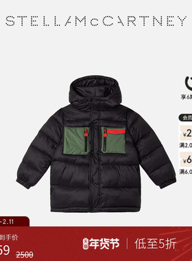 [低至5折]儿童Stella McCartney秋季黑色徽标图案连帽夹棉外套