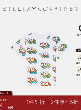 [低至5折]儿童Stella McCartneylogo印花童装圆领短袖T恤