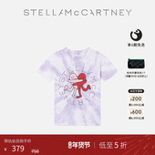 多色扎染印花T恤童装 McCartney秋季 低至5折 儿童Stella