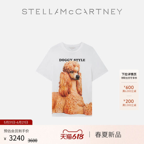 StellaMcCartney直筒版型T恤