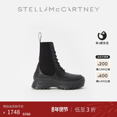 McCartney系带厚底中筒靴女士切尔西靴 Stella 低至3折 TRACE