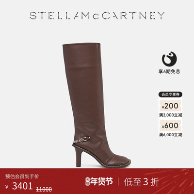 StellaMcCartney过膝高跟长靴
