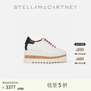 Stella 低至5折 SNEAKELYSE 纯白徽标厚底鞋 McCartney秋季