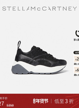 [低至3折]ECLYPSE  Stella McCartney秋季女士休闲厚底系带运动鞋