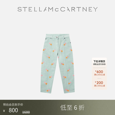 StellaMcCartney时尚休闲裤