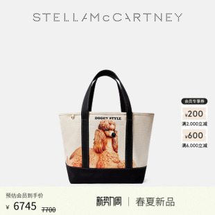 KOONS小狗印花大号托特包 JEFF Stella McCartney2026早春新品