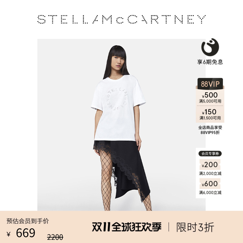 StellaMcCartney水钻徽标短袖T