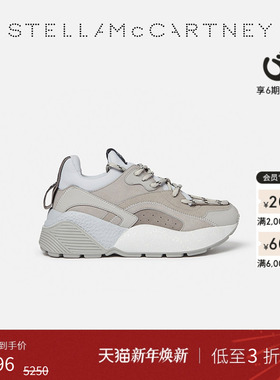 [低至3折]ECLYPSE  Stella McCartney秋季拼色休闲鞋网眼运动鞋