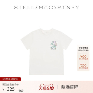 [低至6折]儿童Stella McCartney2026新品象牙白童装卡通印花T恤